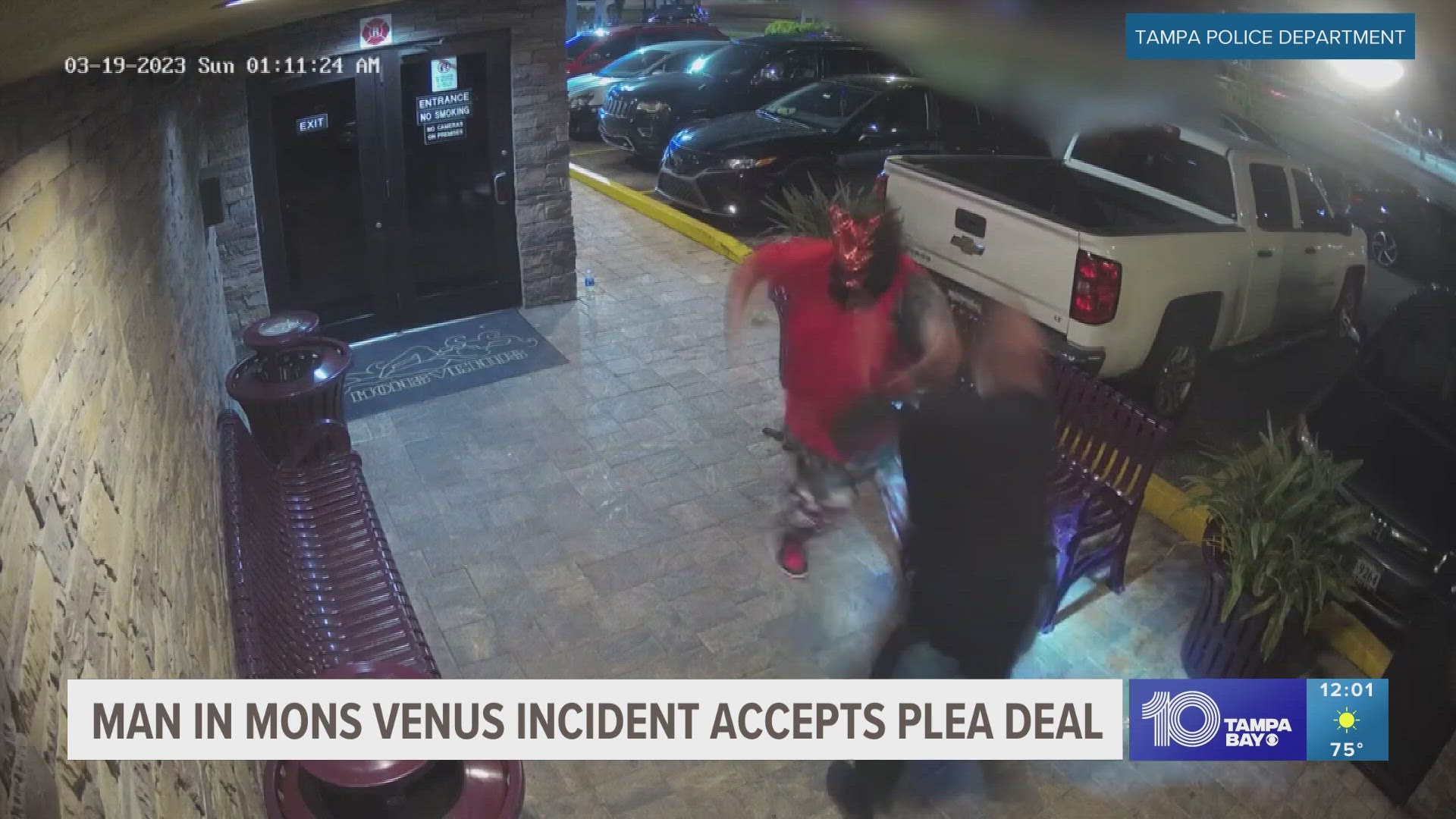 Michael Rudman is accused of trying to get into Mons Venus two years ago with a loaded gun and nine knives.