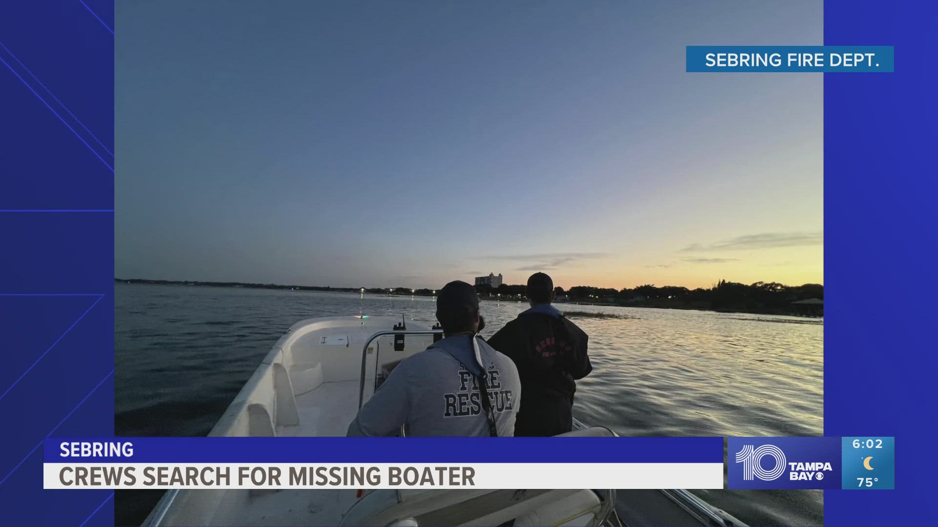 The boater was reported missing from Lake Jackson Saturday night.