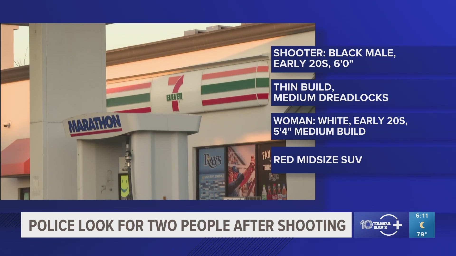 Police are looking for the suspect and the person he was with after a shooting that left one person hospitalized. 