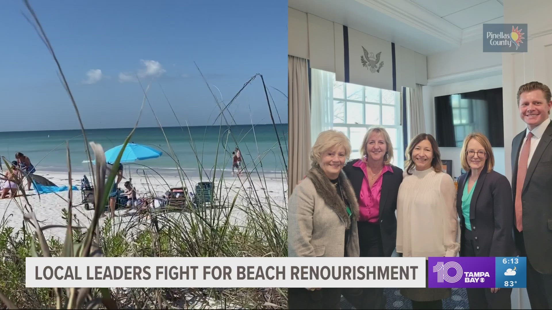 With every wave that crashes ashore, a little bit of sand washes away from our beaches. Local leaders are fighting for a beach renourishment project to move forward.