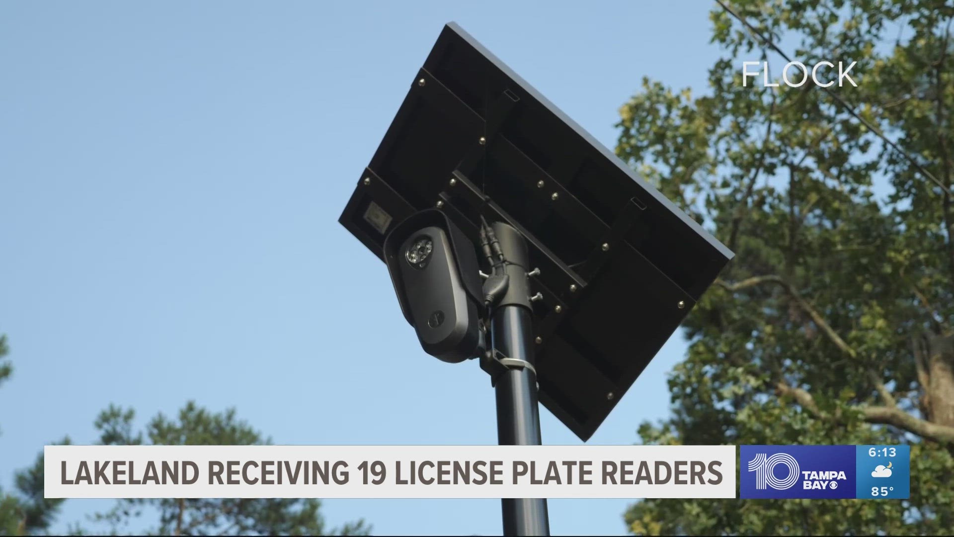 Officials with the police department said getting these license plate readers will allow them to crack down on crime.