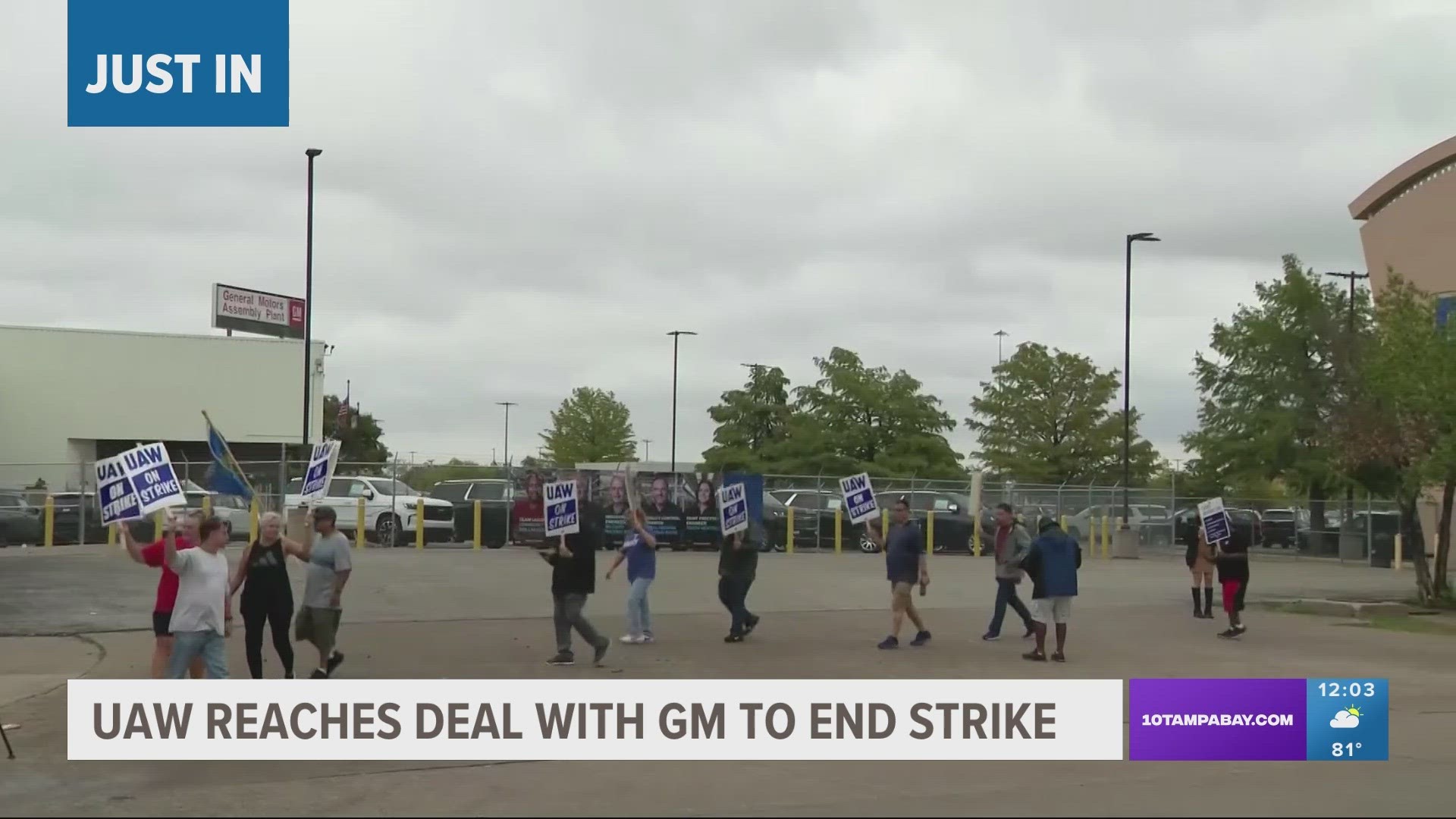 General Motors Reaches Tentative Agreement With UAW, Potentially Ending ...