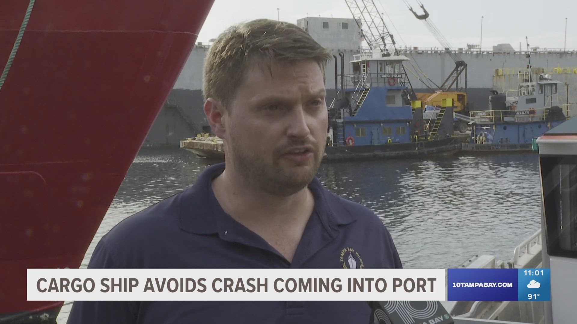 Harbor pilot Ken Sears said the ship's engine failed as he was pulling into the port.