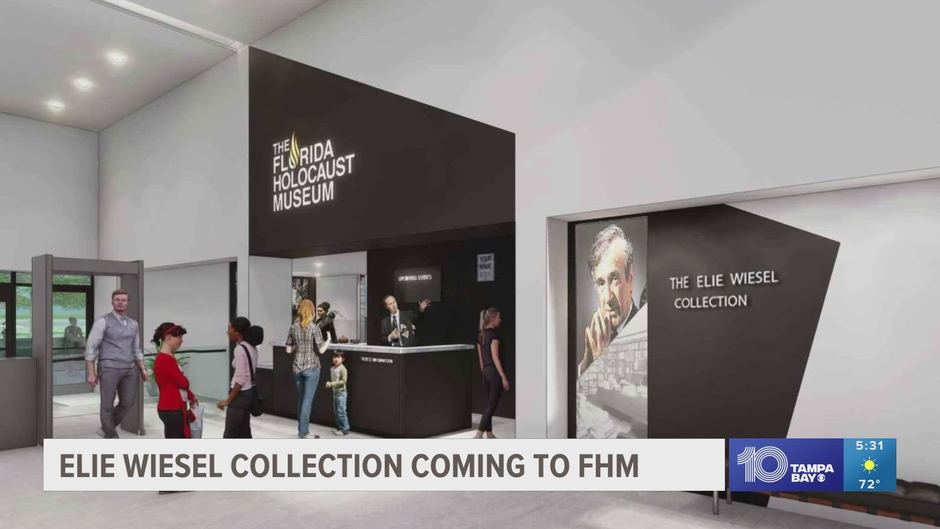 The museum says the writer's collection will be phased in over a number of years, but the redesign and construction are already underway.