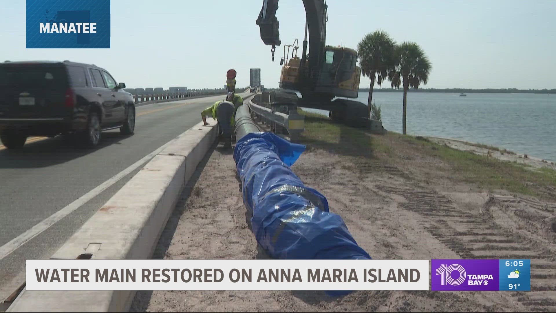 The initial work to reestablish water service to Anna Maria has been completed.