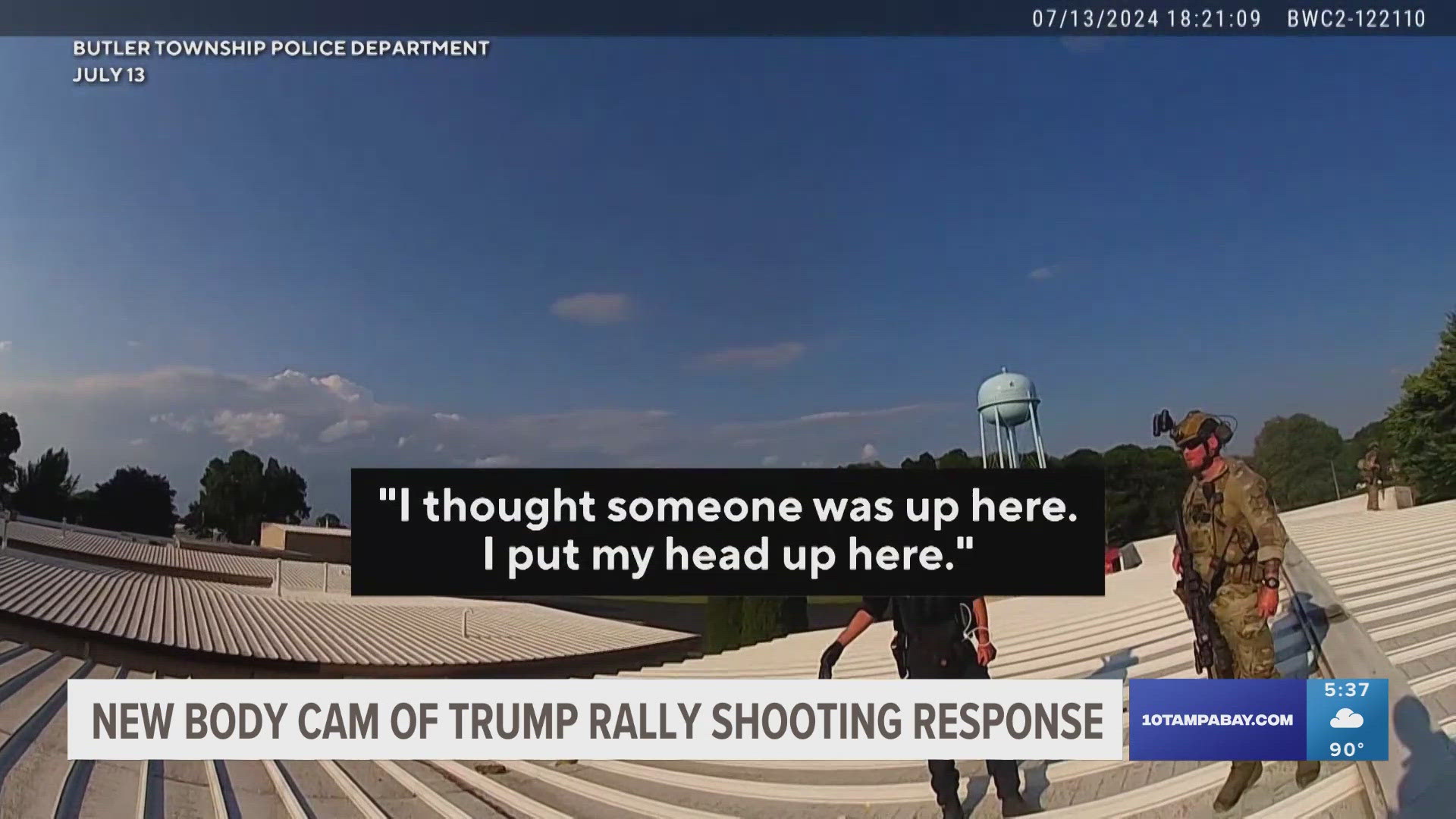 The footage reveals conversations about not having an officer stationed near where the shooter was located.