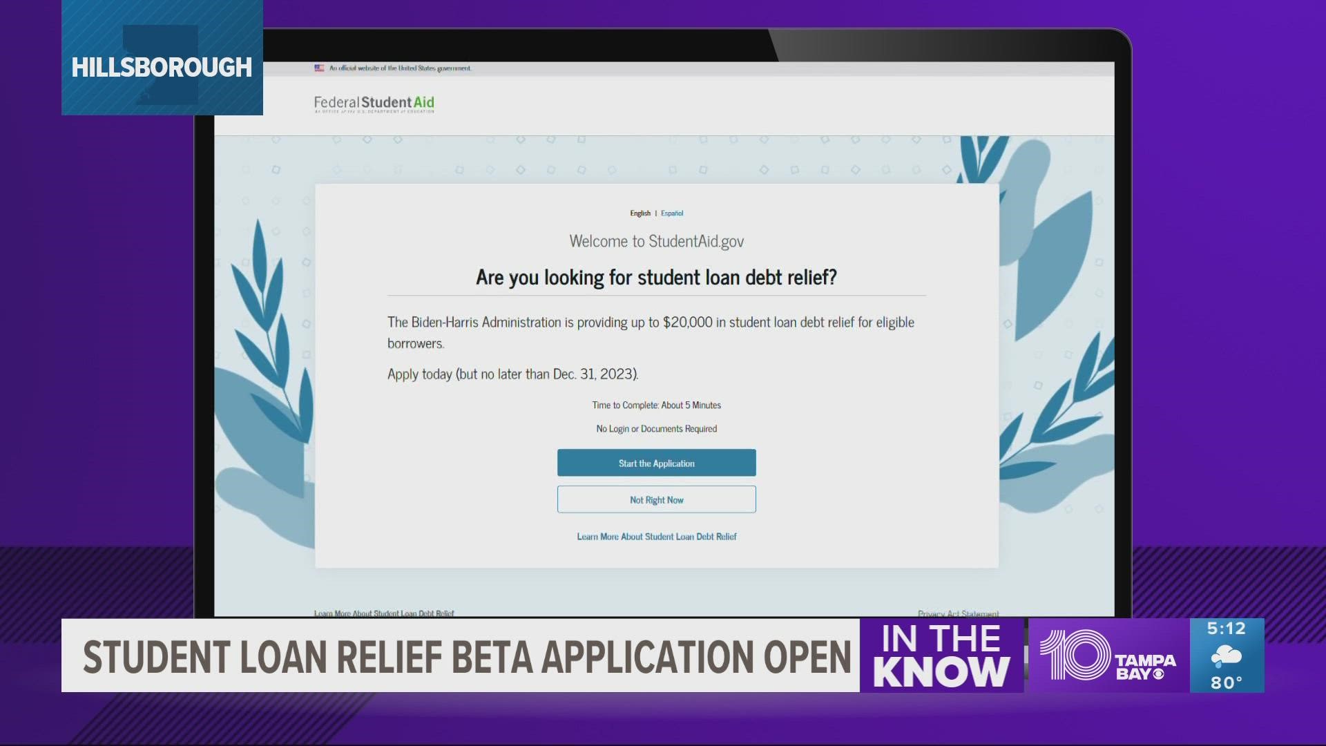The online application form for widespread student debt relief is now open. Borrowers have until Dec. 31, 2023 to fill it out.