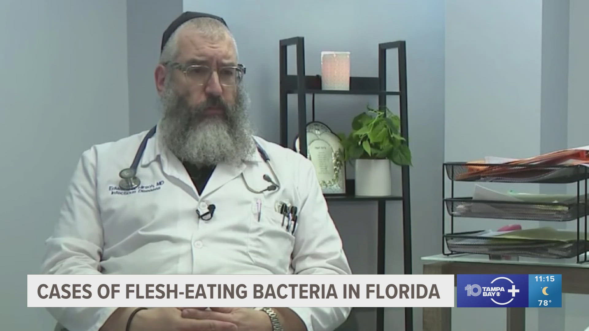 Experts say infections are more likely during the summer months. That also lines up with hurricane season. Wading through water after a storm can heighten the risk.
