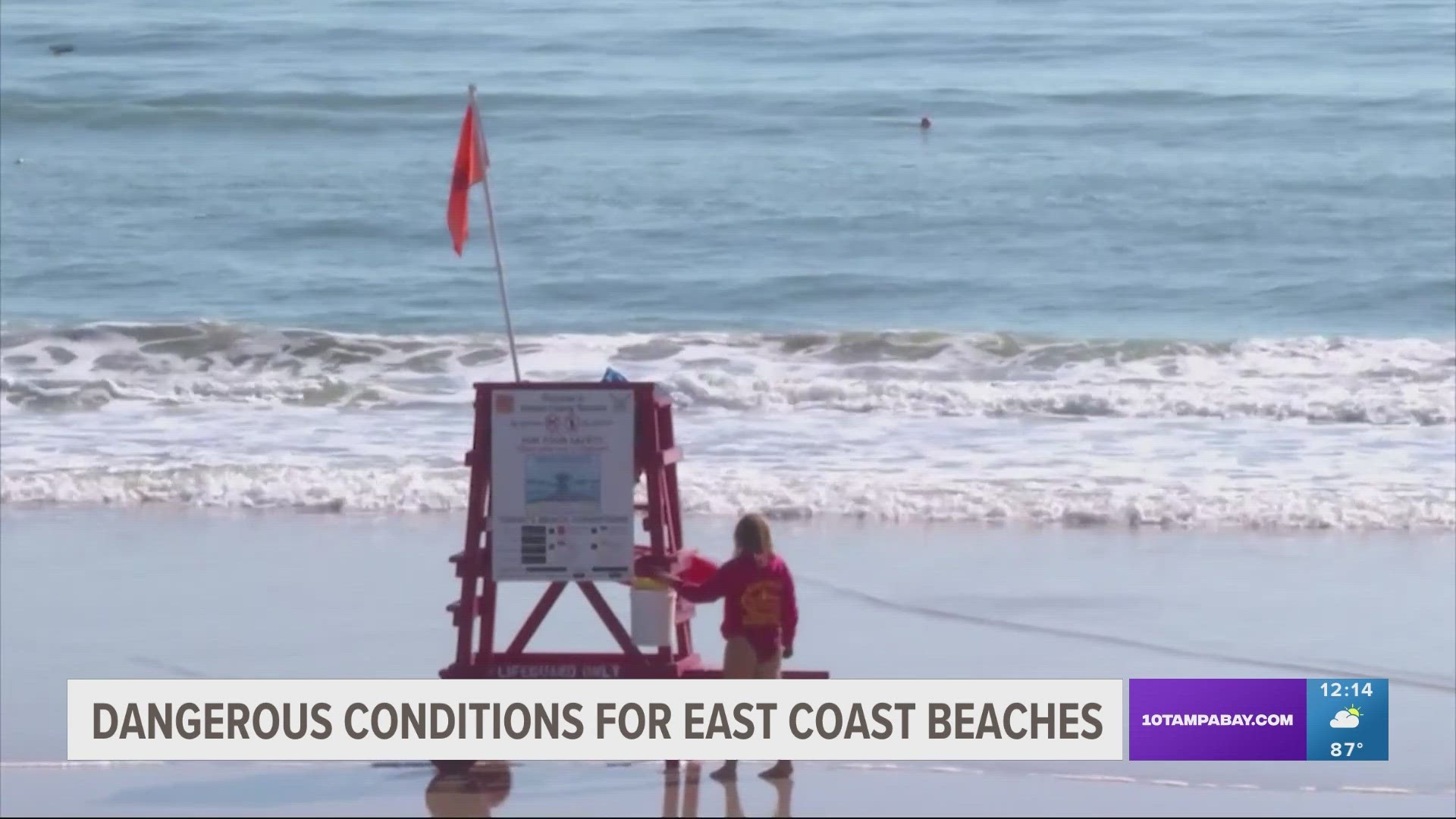Officials also remind you to always swim in front of a lifeguard tower.